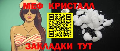 винт Кинель
