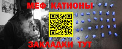 кокаин колумбия Кингисепп