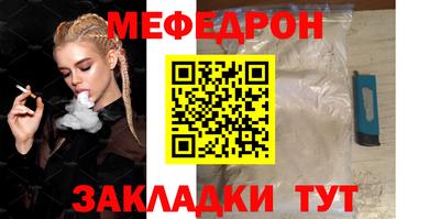 винт Кинель