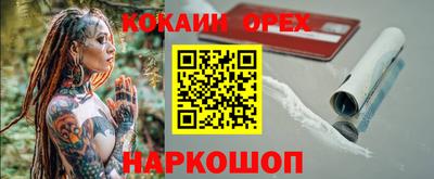 винт Кинель