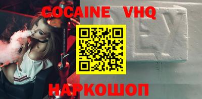 винт Кинель