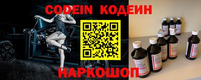 винт Кинель