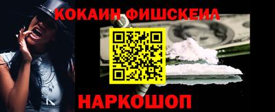 винт Кинель
