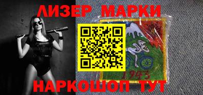 мескалин Кимры