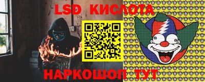 винт Кинель