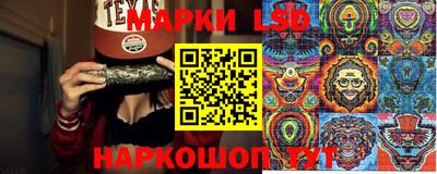 кокаин колумбия Кингисепп