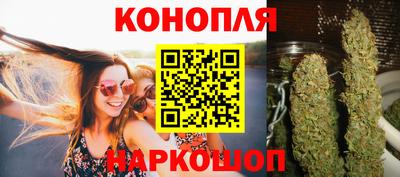 мескалин Кимры