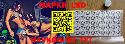 кокаин колумбия Кингисепп