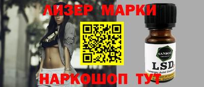 мескалин Кимры