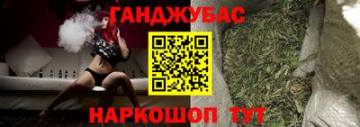 мескалин Кимры