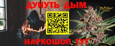 мескалин Кимры