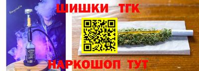 мескалин Кимры
