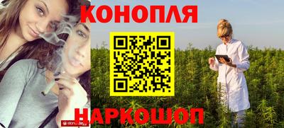 винт Кинель