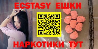 мескалин Кимры