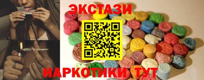 винт Кинель
