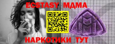 мескалин Кимры
