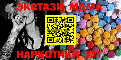 кокаин колумбия Кингисепп