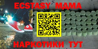 винт Кинель
