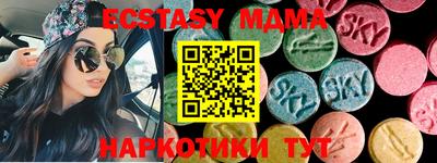 мескалин Кимры