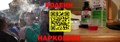 кокаин колумбия Кингисепп