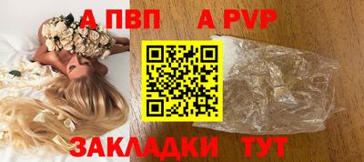 мескалин Кимры