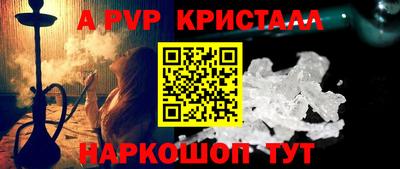 кокаин колумбия Кингисепп