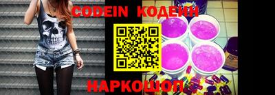 кокаин колумбия Кингисепп