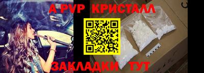 кокаин колумбия Кингисепп