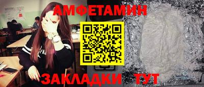 кокаин колумбия Кингисепп