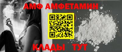 мескалин Кимры