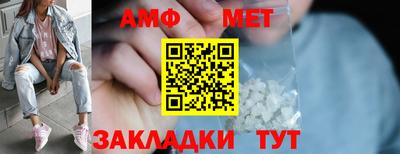кокаин колумбия Кингисепп