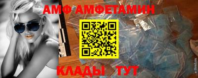 винт Кинель