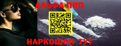 винт Кинель