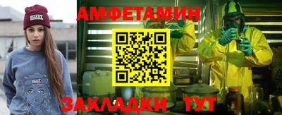 мескалин Кимры