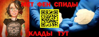 кокаин колумбия Кингисепп