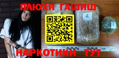 кокаин колумбия Кингисепп