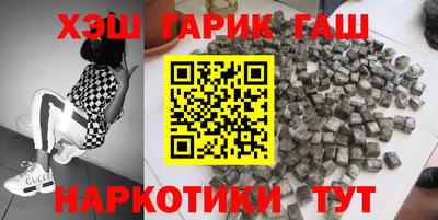 кокаин колумбия Кингисепп