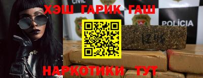 мескалин Кимры