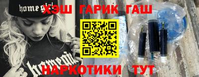 кокаин колумбия Кингисепп