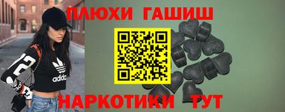 кокаин колумбия Кингисепп