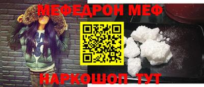 мескалин Кимры